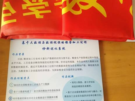 278e019b4d87f0f61941d54c1c35a003